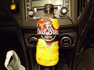 飲んだのは確かだが味は...忘れた(そういう事にしておく)