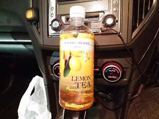 飲んだのは確かだが味は...忘れた(そういう事にしておく)