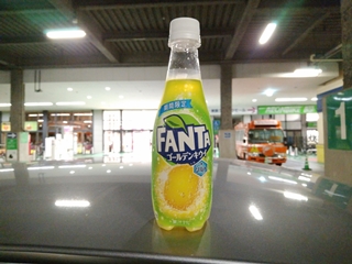 飲んだのは確かだが味は...忘れた(そういう事にしておく)