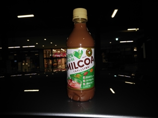 飲んだのは確かだが味は...忘れた(そういう事にしておく)