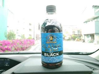 飲んだのは確かだが味は...忘れた(そういう事にしておく)