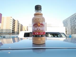 飲んだのは確かだが味は...忘れた(そういう事にしておく)