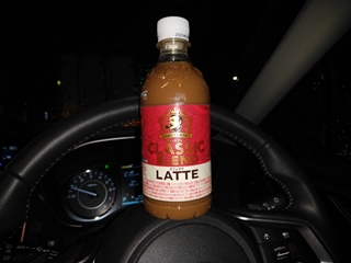 飲んだのは確かだが味は...忘れた(そういう事にしておく)