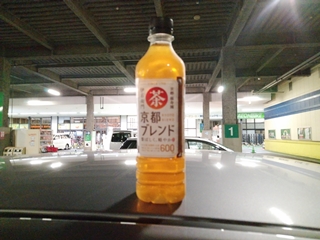 飲んだのは確かだが味は...忘れた(そういう事にしておく)