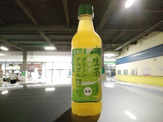飲んだのは確かだが味は...忘れた(そういう事にしておく)