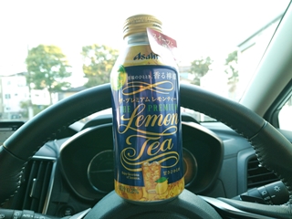 飲んだのは確かだが味は...忘れた(そういう事にしておく)