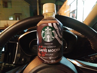 飲んだのは確かだが味は...忘れた(そういう事にしておく)