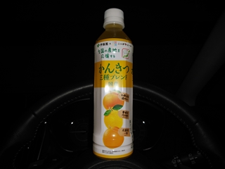 飲んだのは確かだが味は...忘れた(そういう事にしておく)