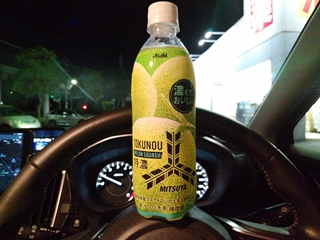 喫茶店のメロンソーダって印象だった
なんか何処かにほのかなバニラアイスの香りもあったりして再現度高いな、なんて思った