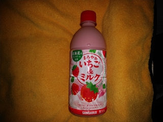最近の苺風味の再現度高いよね
これもイチゴ飴に追加して蔕の青臭さが...