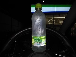 思っていたよりも濃いめの味でフレーバーウォーター
というよりもジュースに近い感じだ