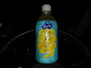 もっと酸っぱいかと思ったが意外に飲み易かった