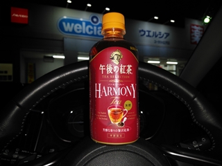 少し香りが強くなった気がするのはホットだからか？