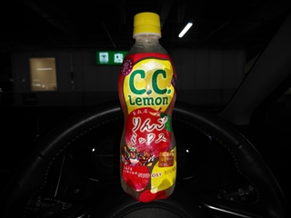リンゴミックスというよりはリンゴジュース