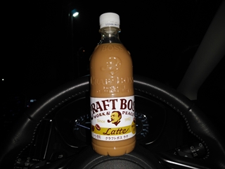 うーん、ホント、BOSSは特徴が無くなってきたなぁ