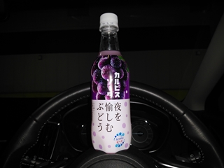 以外に美味い