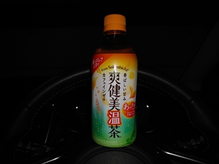 うん、まぁ、いつも通り