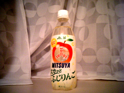 ただのアップルサイダーだった ^^;