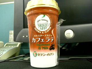 可もなく不可もなく ^^; その辺のよくある味