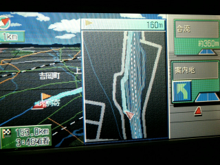駒寄に到着...ちょっと寝るべ