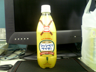 んー --; なんか...微妙に嫌い(苦笑)