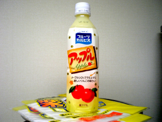 もっとりんごっぽいかと思ったが
メープルシロップが効き過ぎ