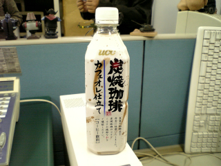 特に何かってこともなし ^^;