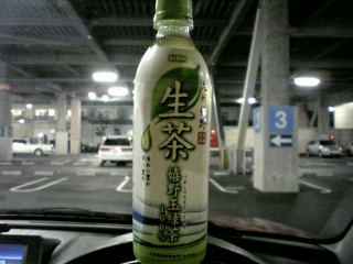 なんかどれも段々と似たような味になりつつあるな...