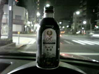 割と美味いね ^_^