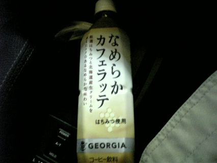 特に何かって無かったな
