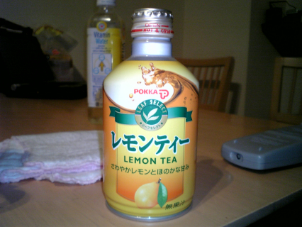 可も無く不可も無く...こーやってみると午後ティーって美味いな ^^;