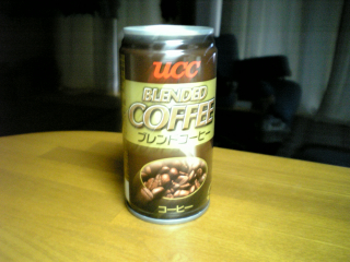 フツーすぎるくらい普通な缶コーヒー(笑)
