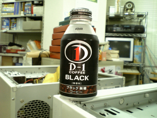 HDDの換装作業中に飲んでたやつだな...ちょっと酸味が強めだったかな