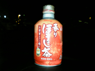 ほうじ茶でした...でもちょっと薄い