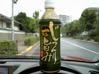 苦味だけ...一はシリーズ自体がハズレだな ^^;