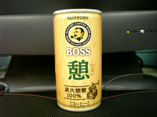 なんか変な味...人工甘味料？