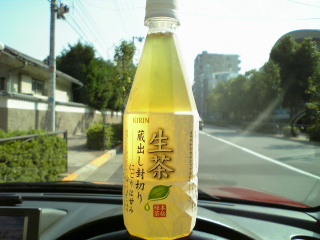 生茶シリーズも全体的にハズレかな...