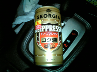 コク深と銘打つほどじゃないな...ミルクでコクを稼いでいるようだったし
