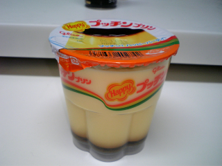 えーと...普通のBigプリンの更に倍とか?