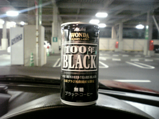 なんか...水みたい ^^; そんな印象が最後まで続いた