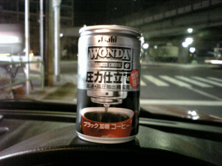 こっちの圧力もなぁ...うーん...