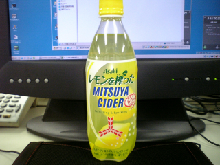 いや、これねぇ...うーん...どうよ？