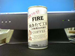 18時間以内になったからといって別にどうというものでも ^^;