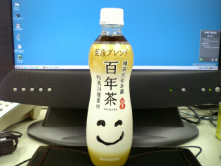特に何ってこともなく...