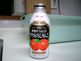 果肉あったっけ？ ^^; 嫌いじゃないけど