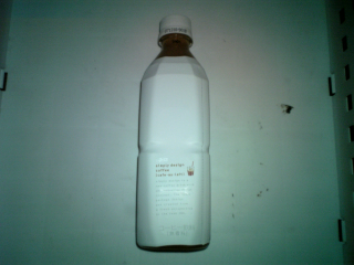 このアッサリデザインが気に入った ^^; 味も比較的アッサリ