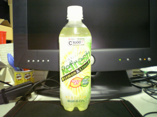 正直普通のC1000の方が美味い気がする