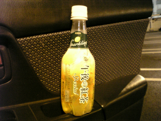 マズイマズイと判っていても、ついつい買ってしまい、ああ、やっぱり orz となるのがスパークリングティーの宿命(爆)