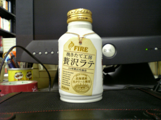 そんなになんかってほどでもなく...つか、最近大袈裟な看板多すぎるだろ(苦笑)