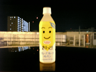 まぁまぁ...でももうちょっと甘さを抑えてあると更に良いかと